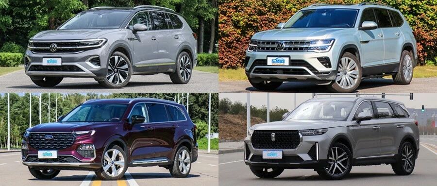 四款高关注度中大型SUV商品性横评