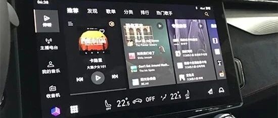 投诉持续高企 智能车机故障何时休？