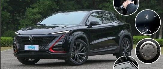 日常实用性测试横评：自主紧凑型SUV篇