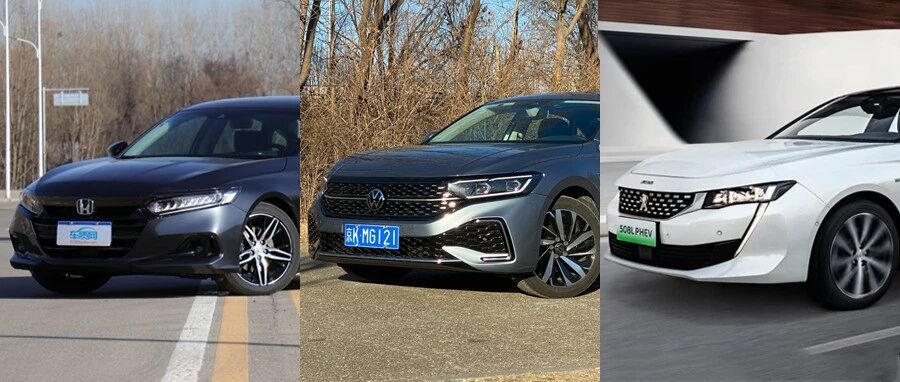 日常实用性测试横评：合资中型车篇