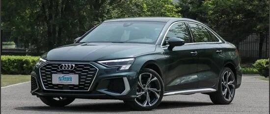 百名车主评新车：2021款一汽-大众奥迪A3