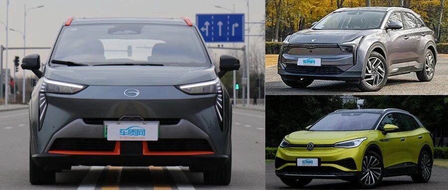 日常实用性测试横评：紧凑型纯电SUV篇