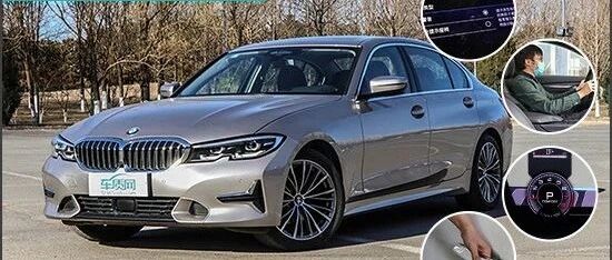 日常实用性测试横评：豪华中型轿车篇