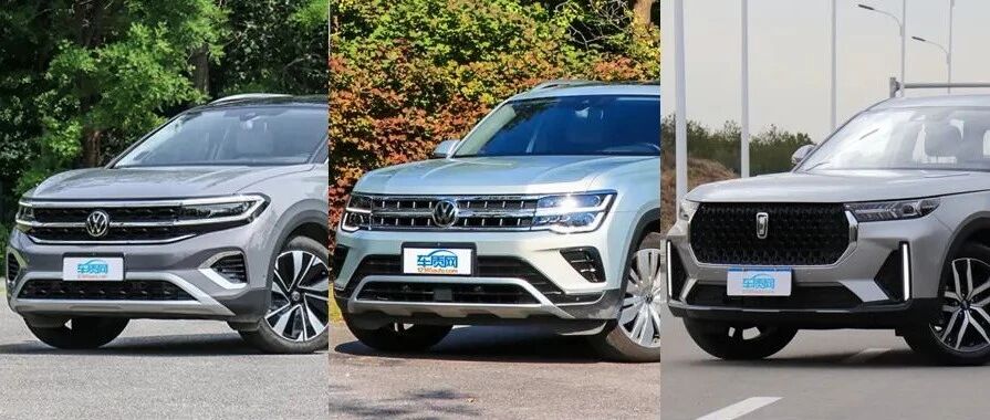 日常实用性测试横评：中大型SUV篇