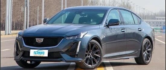 2020款上汽通用凯迪拉克CT5完全评价报告