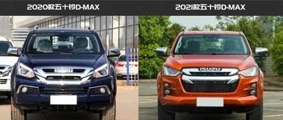 科技进化 江西五十铃D-MAX新老款车型对比