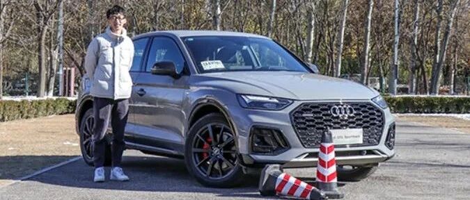 2021款奥迪Q5L轿跑版日常实用性测试报告