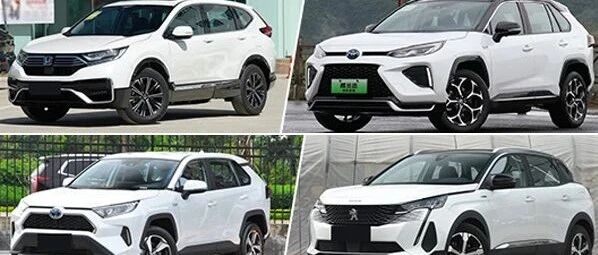 家用经济之选 四款插电合资紧凑级SUV推荐