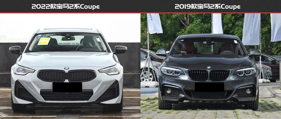 喜迎后驱换代 宝马2系Coupe新老款车型对比