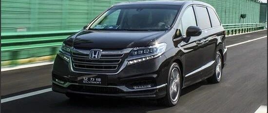 二手车购买指数：东风本田艾力绅