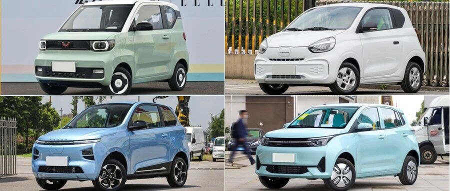 代步小帮手 四款5万元价位纯电微型车推荐