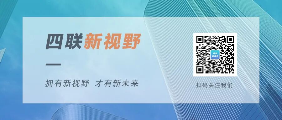 
  
油價調(diào)整消息：4月15日，油價有望“大幅下調(diào)”；《科學(xué)和安全推廣應(yīng)用全生物降解地膜技術(shù)指導(dǎo)意見》
 第8張