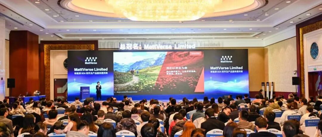 【会议议程】倒计时8天 ‖ 2025ABCA-9第九届新型电池正负极材料技术国际论坛暨第三届钠电池技术与市场发展论坛