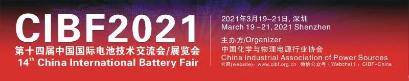 一篇读懂（FIC秋季展）fic春季展，(图1)