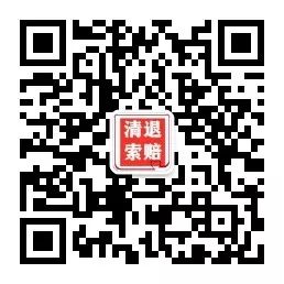 房东要小心什么骗局_理财骗局_理财猫理财骗局揭秘
