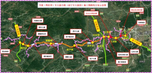 首页>新闻>正文该项目是《广西高速公路网规划(2018-2030)》中"1环12
