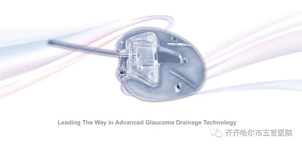 怎么装青光眼【健康讲堂】齐齐哈尔市五官医院眼科专家徐文双：眼睛里装“阀门”，摆脱难治性青光眼困扰!_https://www.jmylbn.com_新闻资讯_第9张