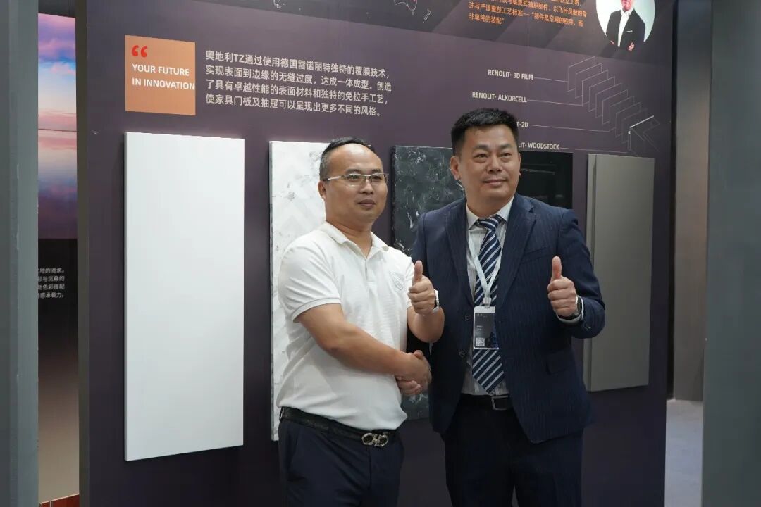 ScreenShot_2026-04-08_090557_191