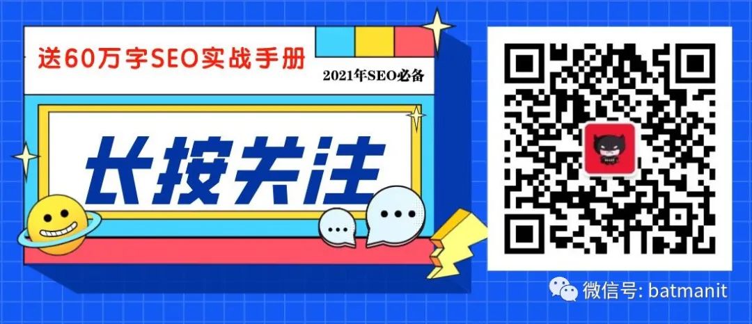 百度批量检索_百度收录查询批量工具_批量收录查询百度工具下载