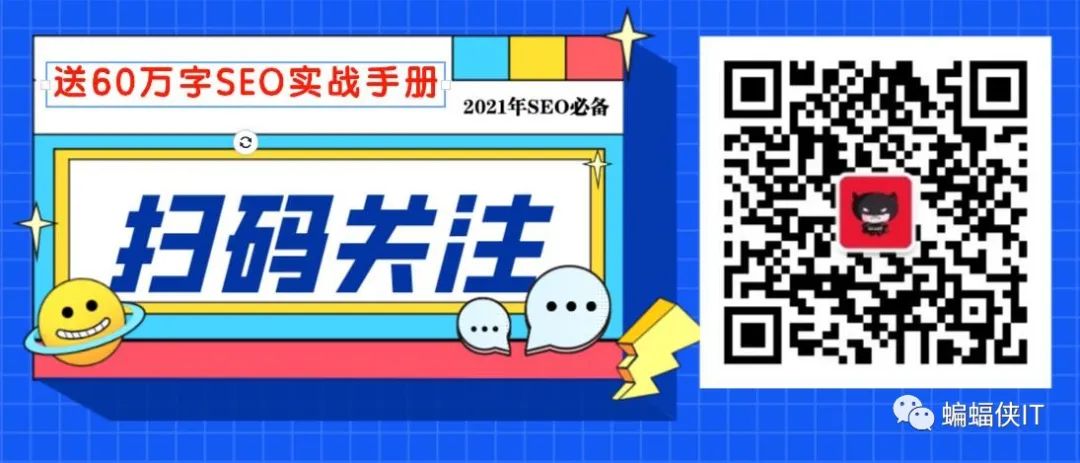 收录端百度手机怎么下载_百度手机端收录_收录端百度手机版下载