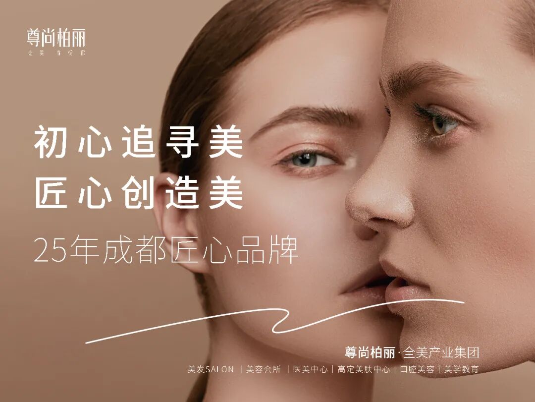 成都非遗博物园_成都非遗博览园缇沃丽酒店_合肥非遗园观后感