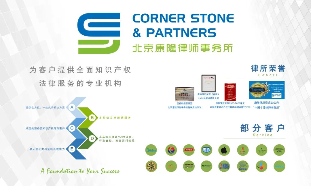 成都非遗博览园缇沃丽酒店_合肥非遗园观后感_成都非遗博物园