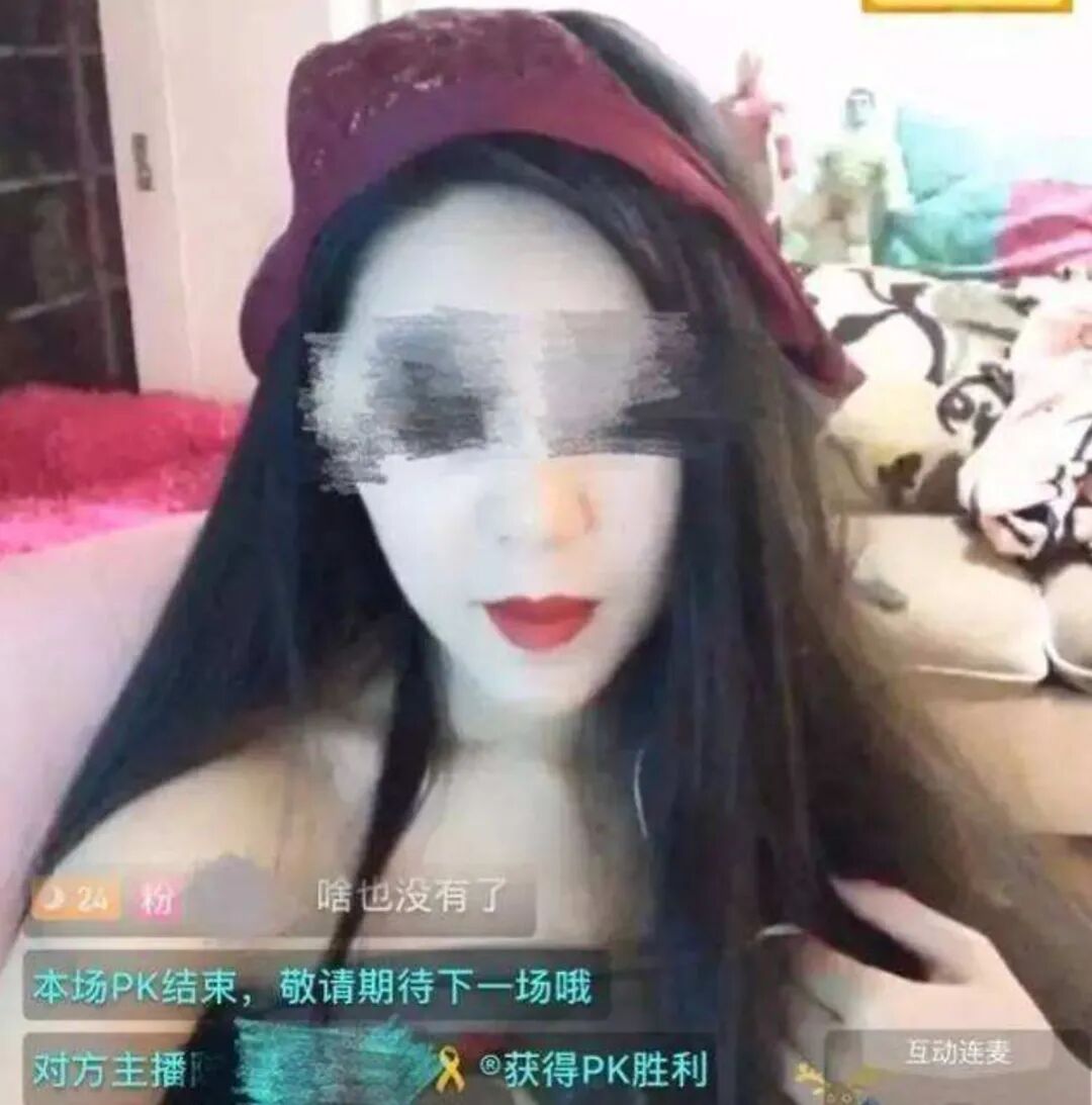 知名网红情侣竟然打“合体擦边球”？为了博眼球，连“脸”都不要了，恶心（视频/组图） - 6