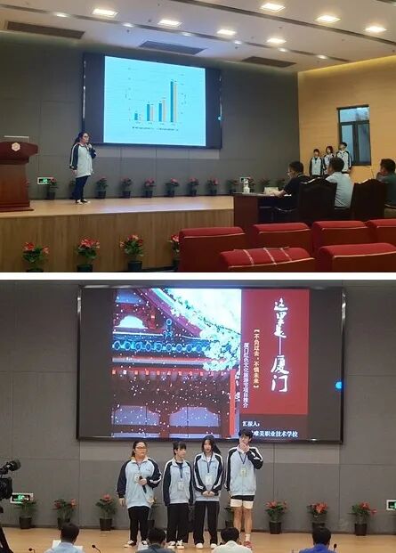 ϲ�� || ����Ψ��ְҵ����ѧУѧ����2022�������� ��������+����ѧ�����´�ҵ������ն��Ѽ�