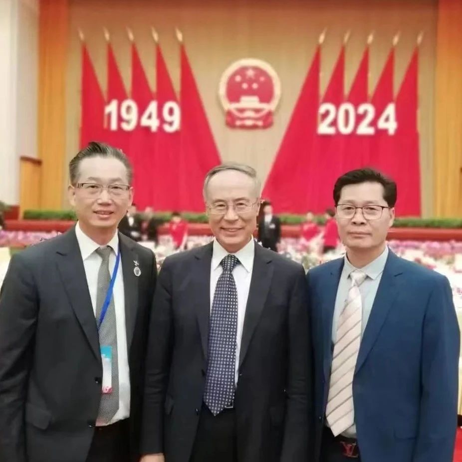 法国福建同乡联合会