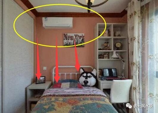 空调风水也有忌讳，你知道吗？