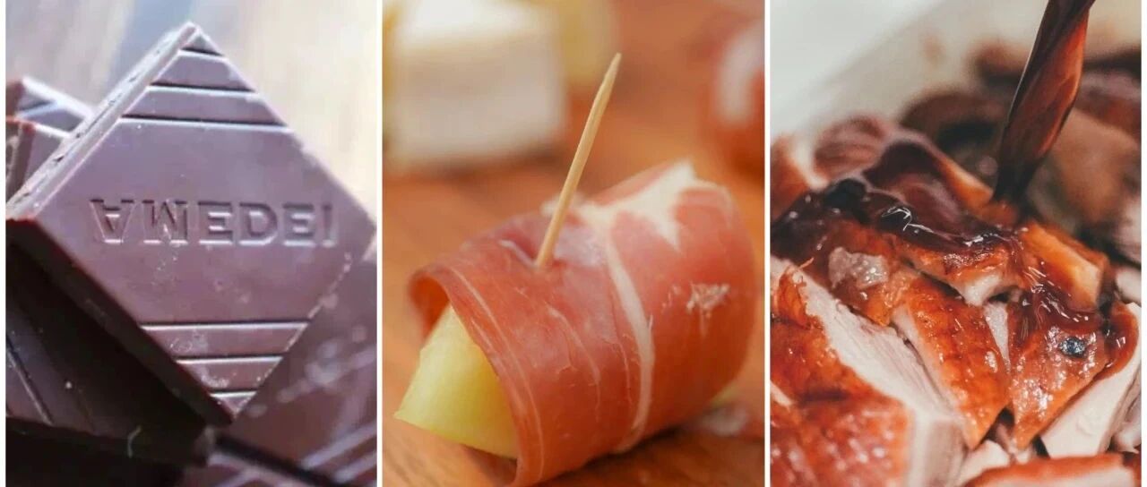 艾格吃饱了｜淘宝上有哪些网购美食？2021 版