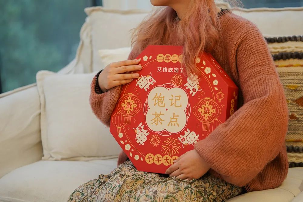 紧急:年前最后一波 S 级大促,有什么价格合适、雷打不动的年货值得买?-微信头条网 紧急:年前最后一波 S 级大促,有什么价格合适、雷打不动的年货值得买?
