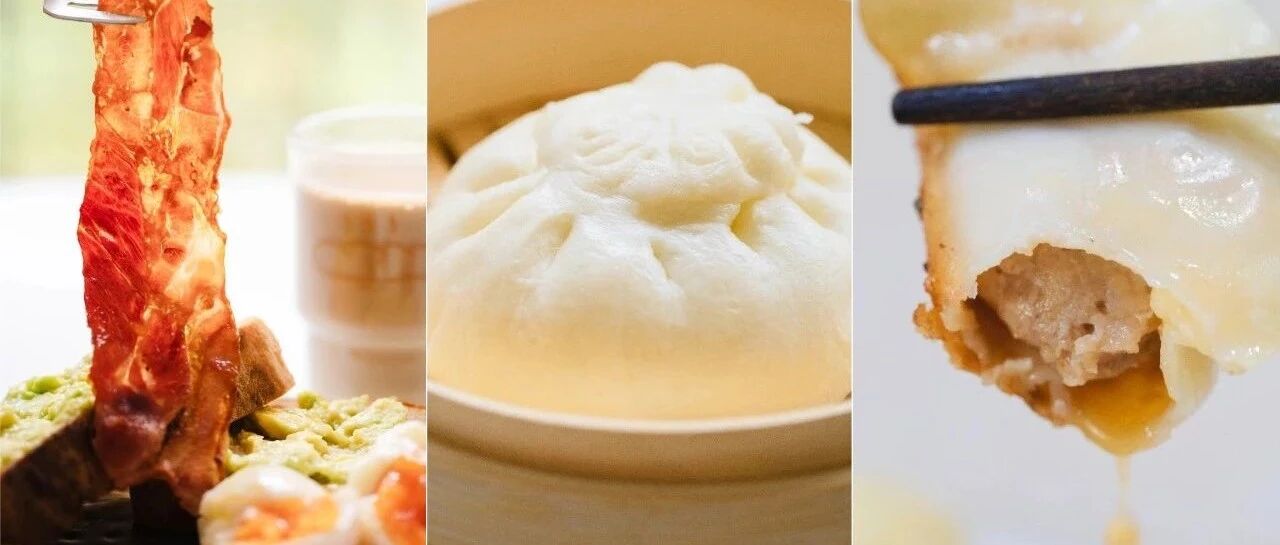 淘宝不会推荐给你的全国名优早点 12 种，好吃到舔碗。