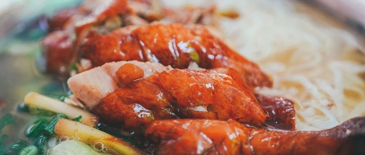 比螺蛳粉还好吃的粉，你再戳。