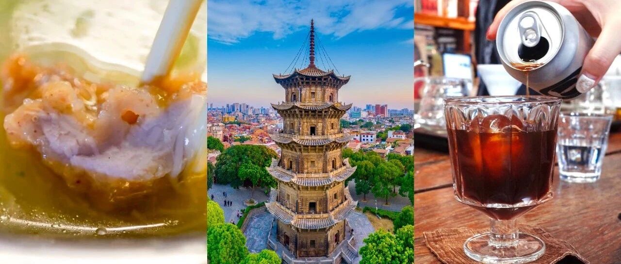 新晋世界遗产，这座好吃的古城好想再去一次～