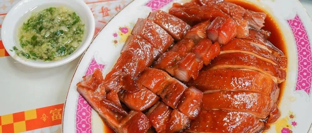 好 吃 的 茶 餐 厅 指 南