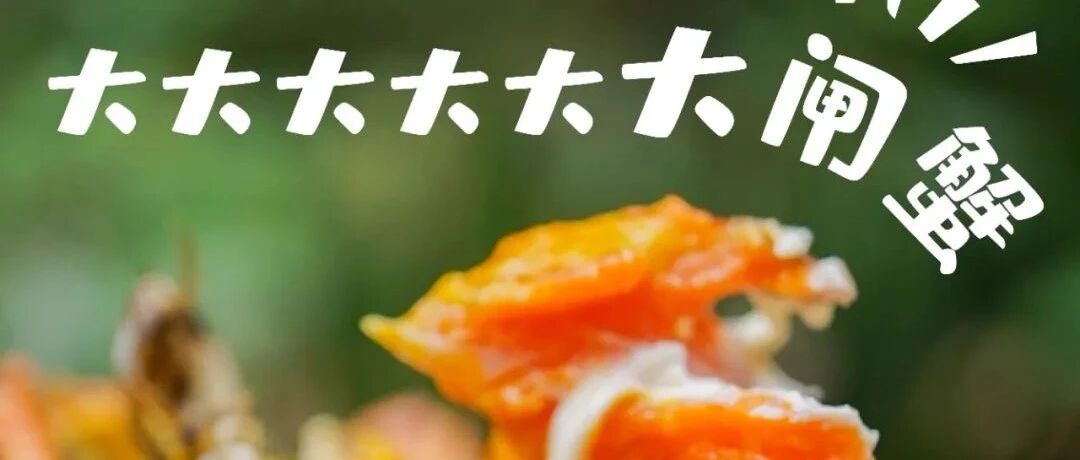 明天大家还上班吗？你看我就…