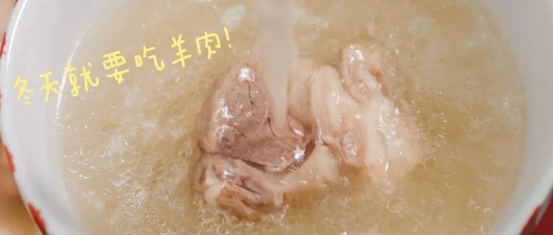 上什么班，回家躺平吃火锅