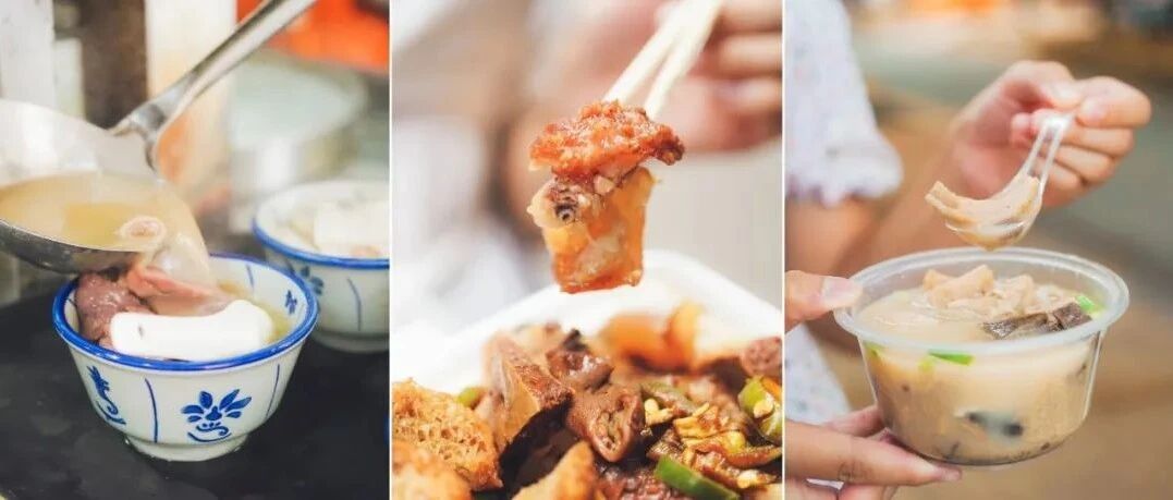 代表广州的灵魂小吃，藏得再深都能顺着香味找到｜可网购