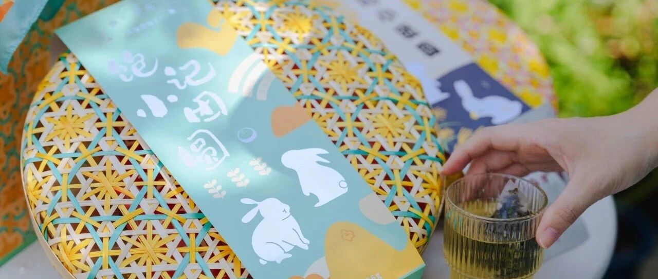 今年的小团圆礼盒来了：好吃、好看