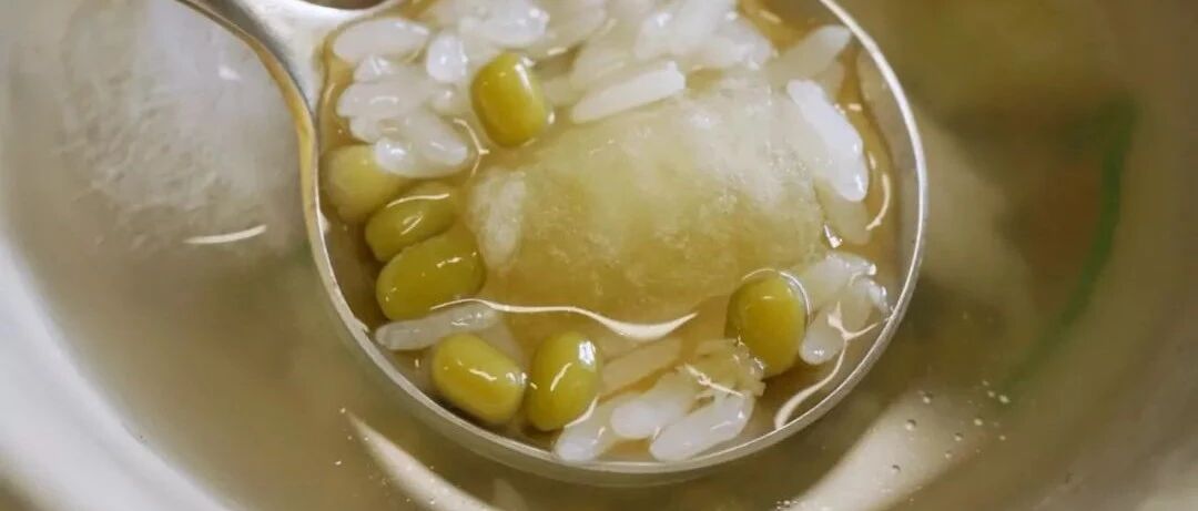 扎啤杯打绿豆汤，苏州人的夏日神仙水。