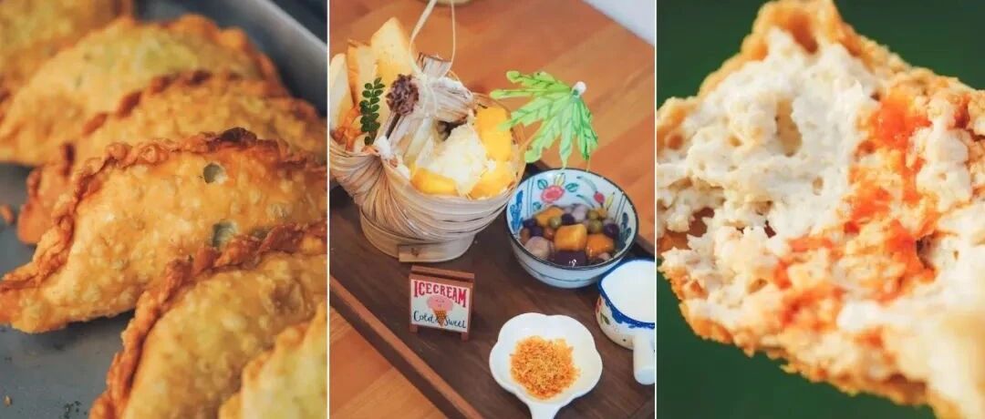 每天下午两点半准点开吃：这座包邮区秀丽城市的下午茶活色生香