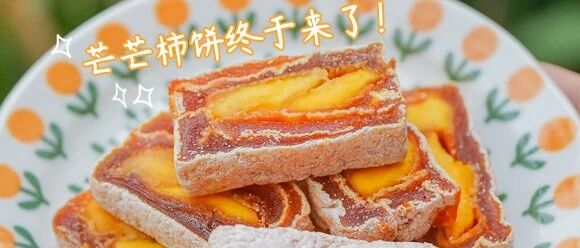 最后一波 S 级大促，仓库小哥说：赶紧清仓好安心过年！