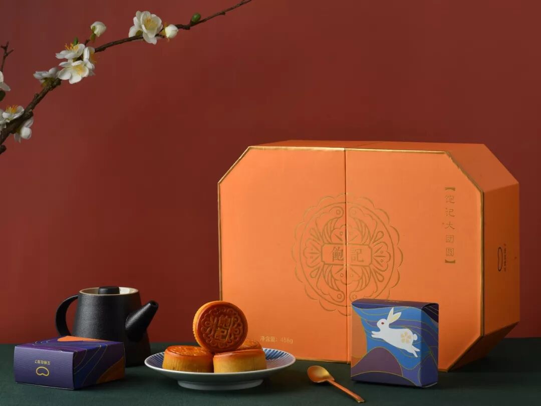 



中秋节快到了，有哪些美貌、好吃又不甜的月饼适合拜早年？
