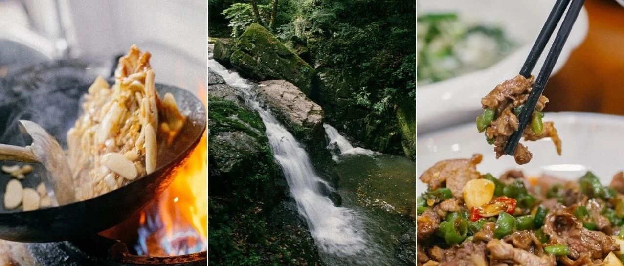 哼，避暑大吃之旅临时取消！只好写出来你们下次一定能吃上。