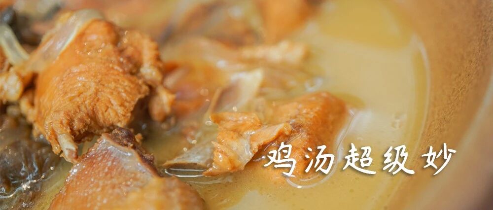 怎么看都像收智商税，结果吃完真香！