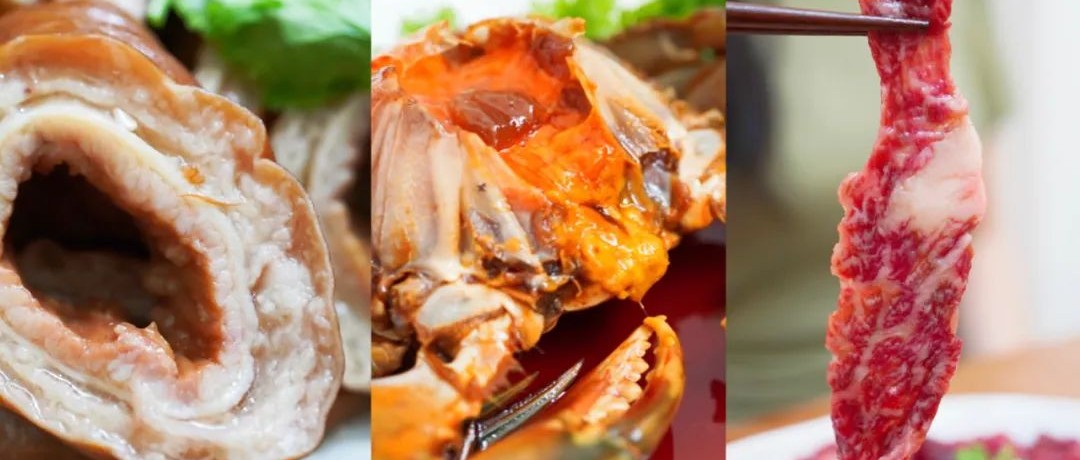 12 种网购醉膏蟹卤大肠潮汕鲜牛肉，来自全国各地的小菜场
