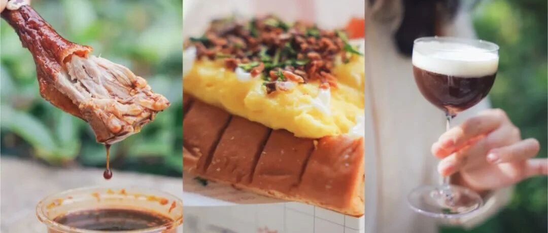 全国最火的商街都带不动它，这条悠闲小马路少人知道，又懒散好吃