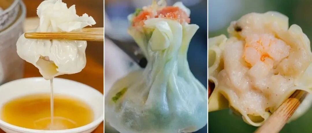 全国烧卖点评大会：还有多少惊喜是我不知道的？附网购清单。