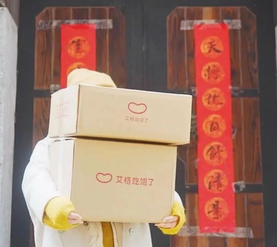 紧急：年前最后一波 S 级大促，有什么价格合适、雷打不动的年货值得买？